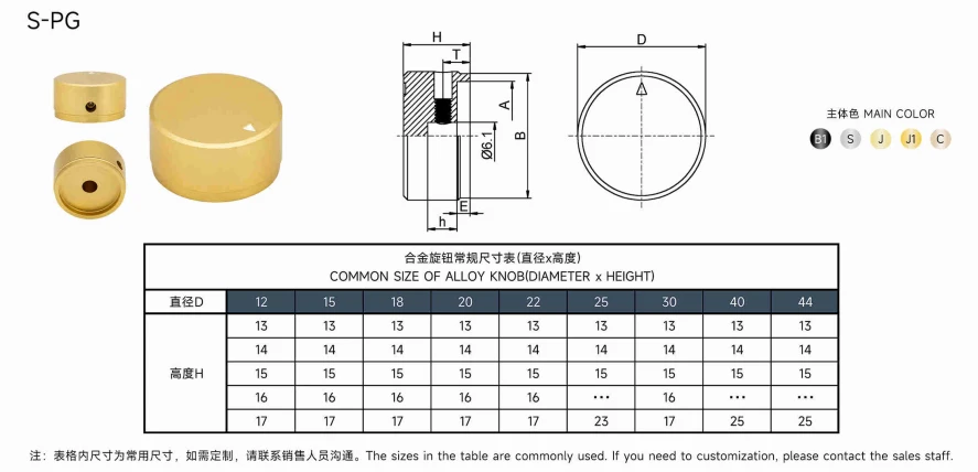 product-887-428 product-887-428